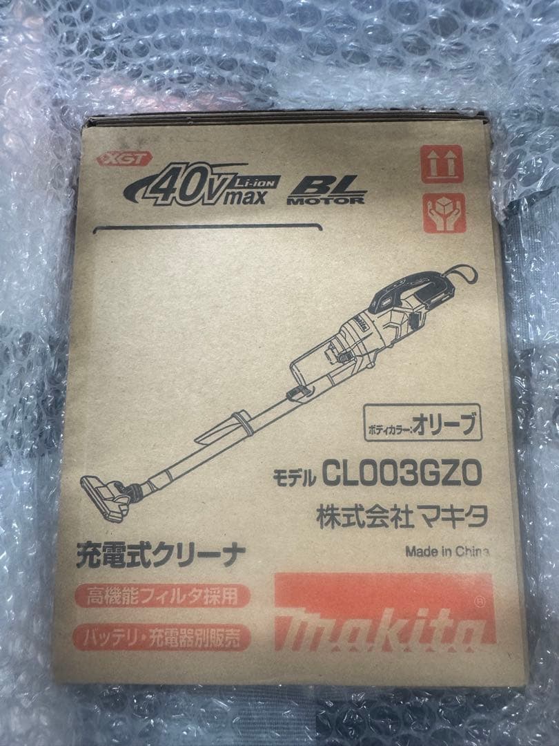 ［新品、未使用］Makita CL003GZO 本体のみ　オリーブ色