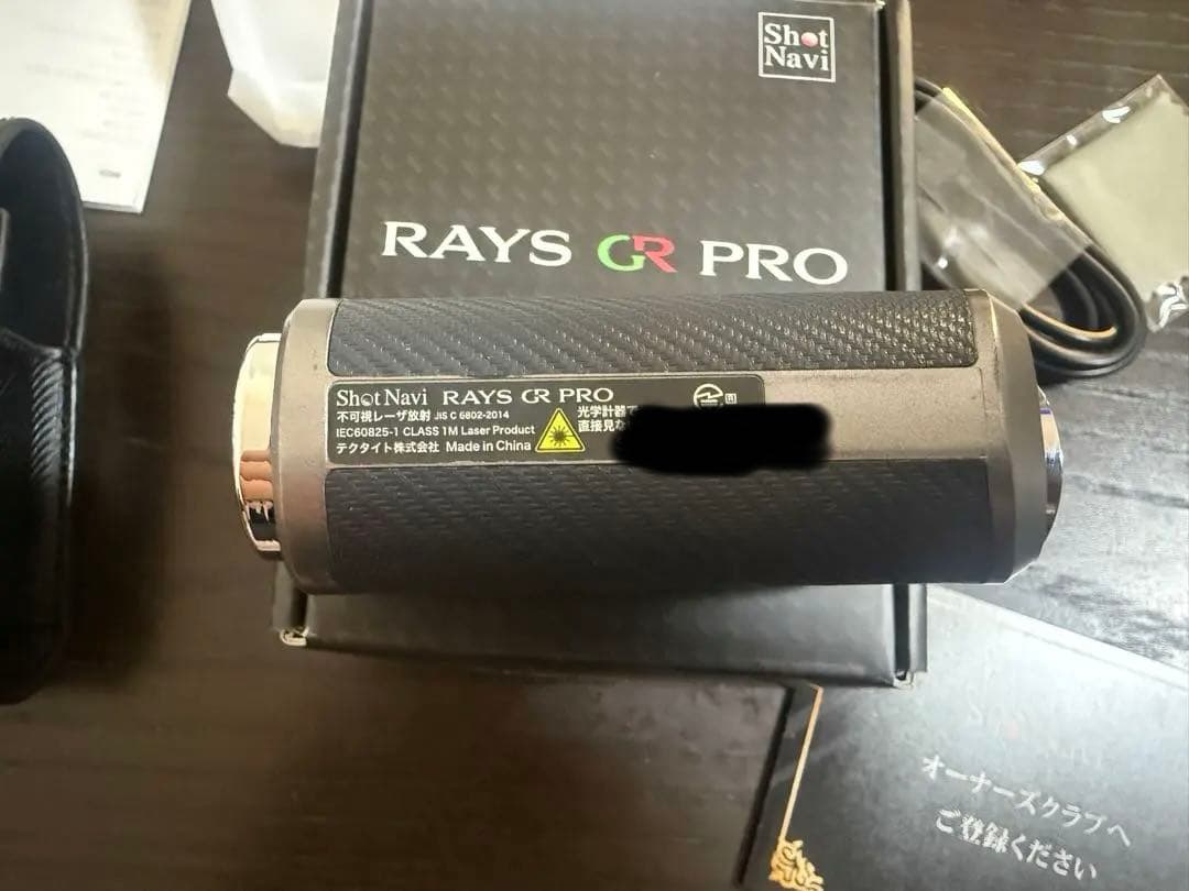【期間限定18日17:00まで掲載】Shot Navi RAYS GR PRO
