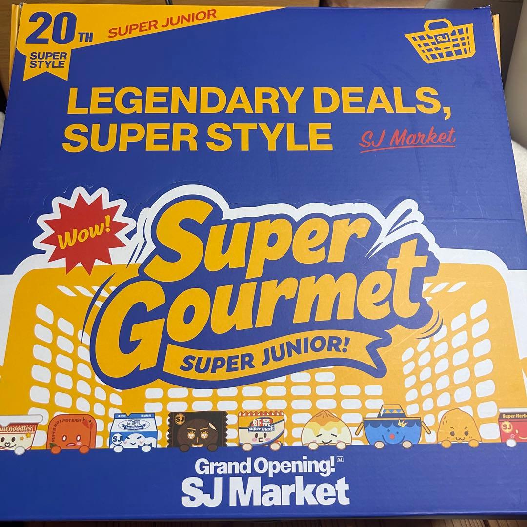 SUPERJUNIOR SJ Market 中国 キーチャーム コンプリート