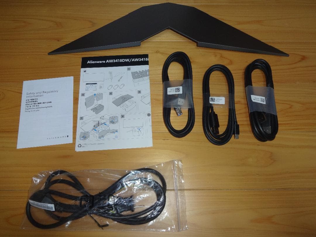 DELL Alienware ゲーミングモニタ AW3418DW 34.1インチ