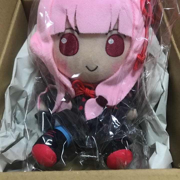 ahs 琴葉茜・琴葉葵 おすわりぬいぐるみ