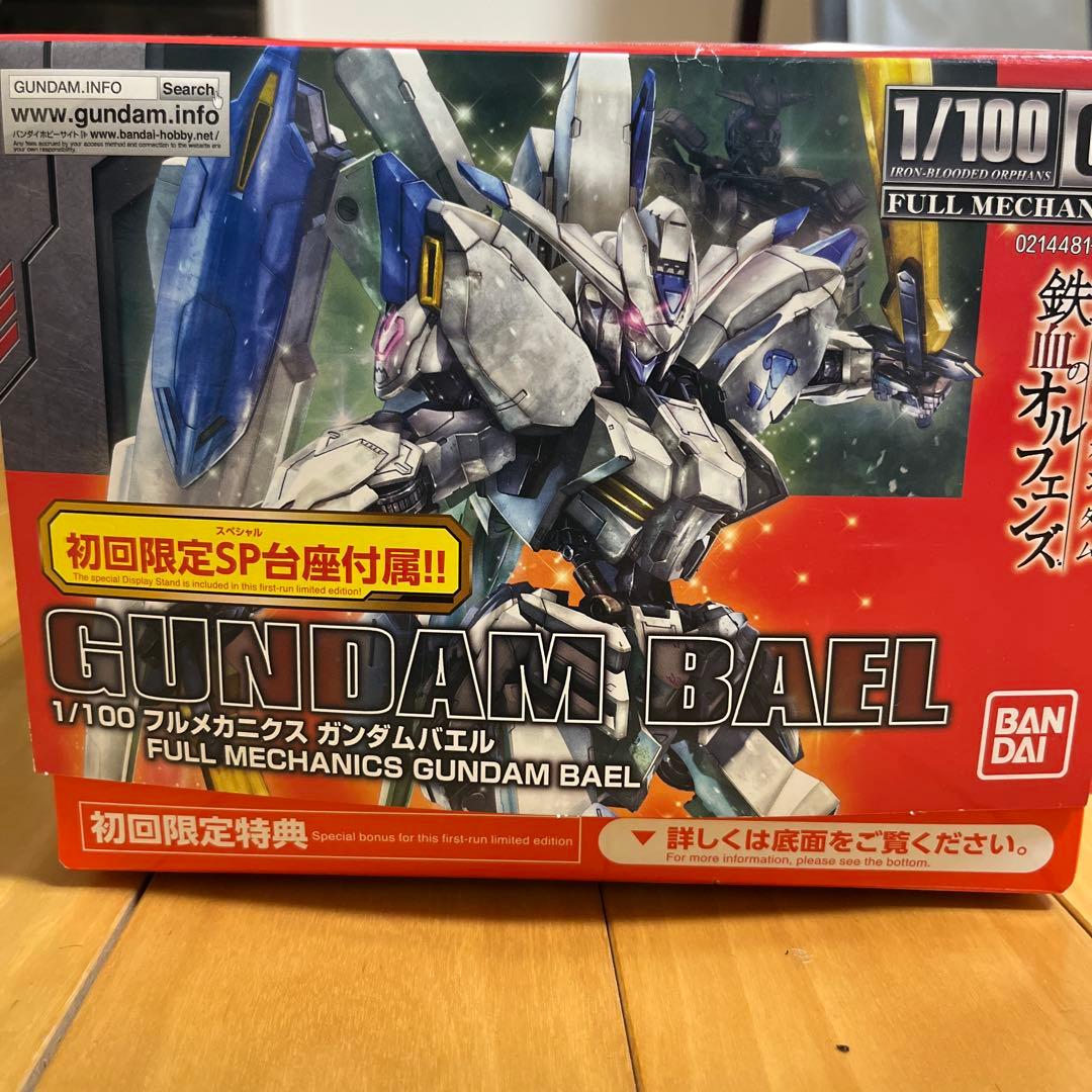 バンダイ 1／100 フルメカニクス ガンダムバエル　初回限定
