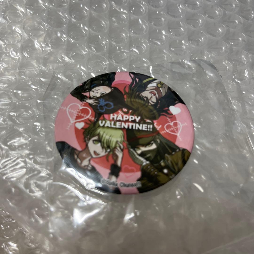 ダンガンロンパ プリロール　天海蘭太郎　真宮寺是清　星竜馬　獄原ゴン太