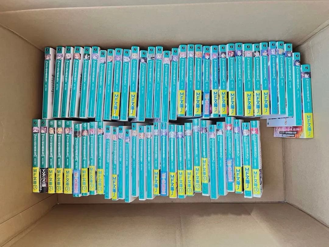 Re:ゼロから始める異世界生活 リゼロ EX 短編集 全巻 計62冊
