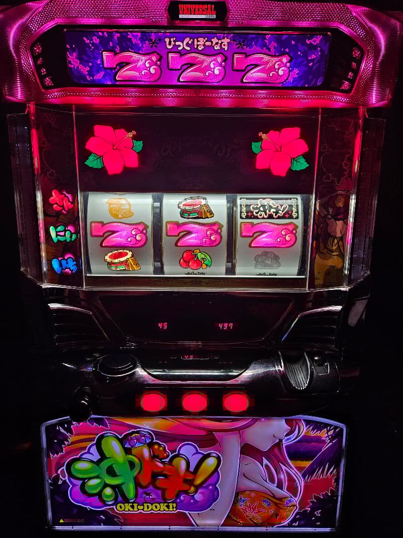 初代　沖ドキ! ラブリーガールver. 【期間限定∕割引‼️】