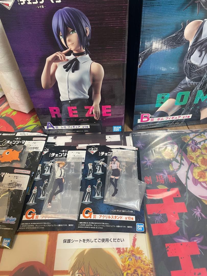 一番くじ　チェンソーマン レゼ編 フィギュア　A賞　B賞　ボム H賞　他12点