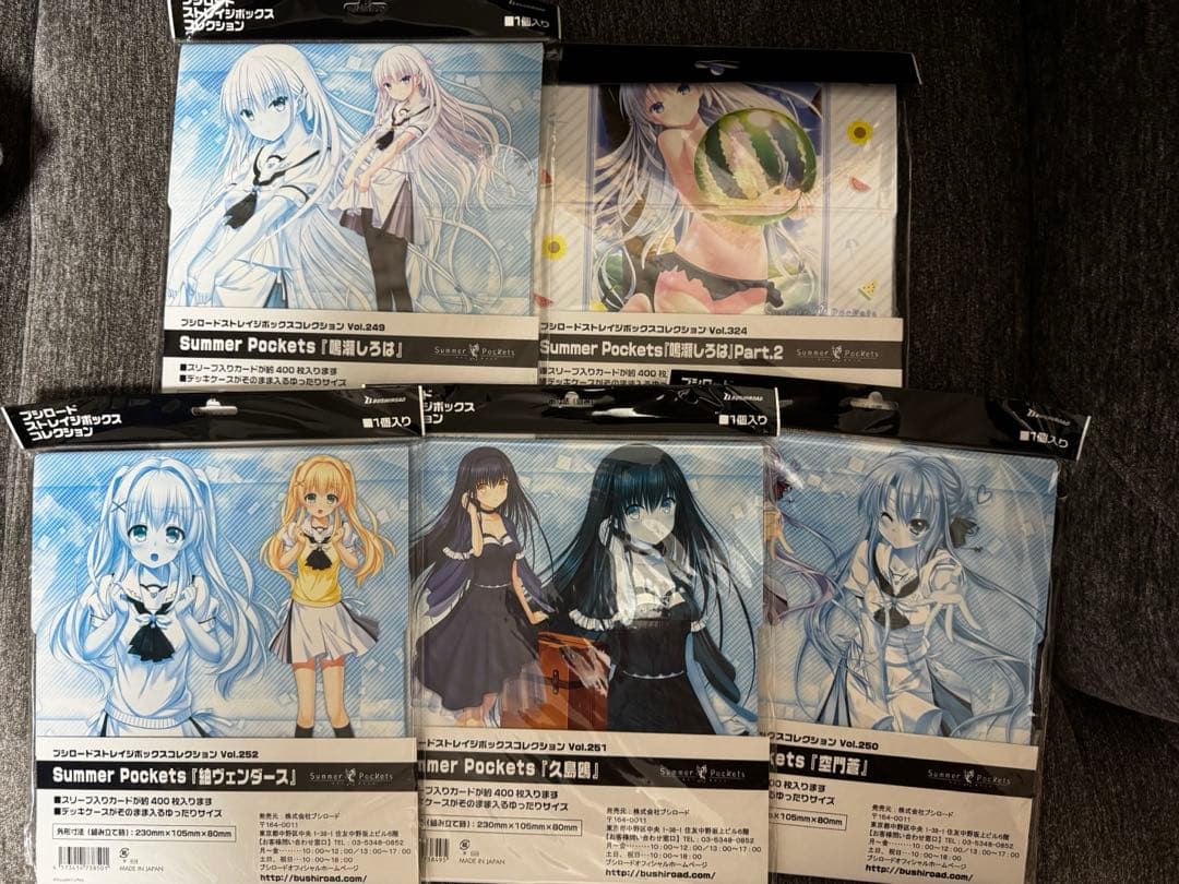 Summer Pockets サマポケ　ストレージ　まとめ