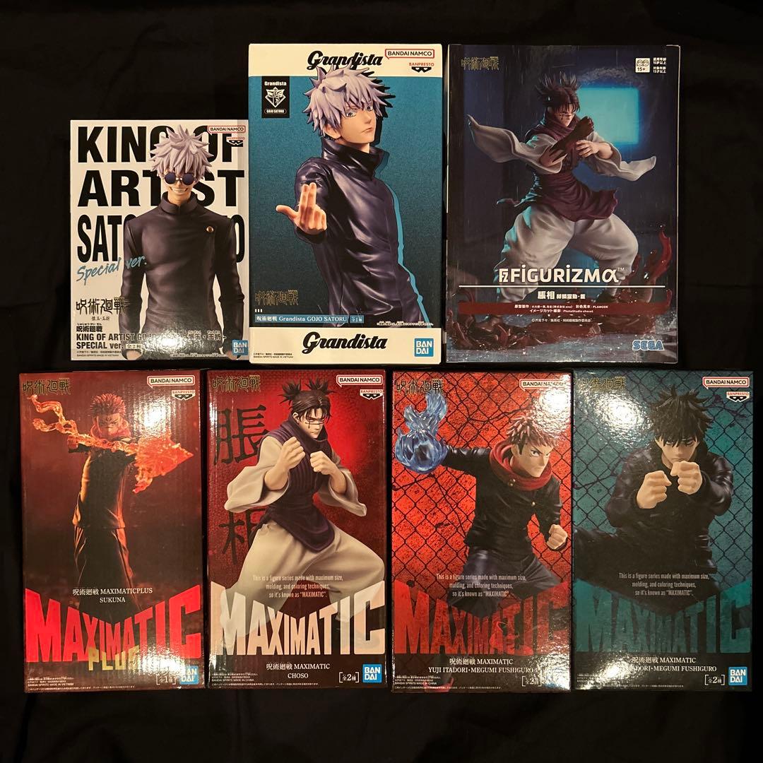 呪術廻戦　フィギュア