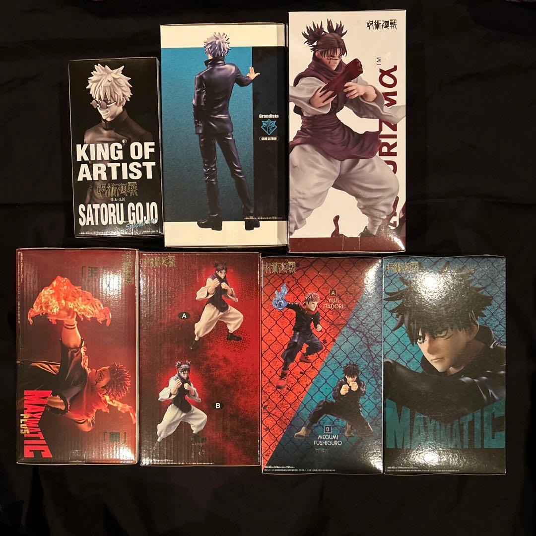 呪術廻戦　フィギュア