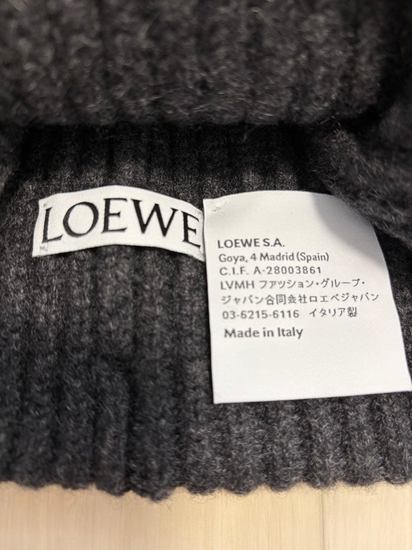 【試着のみ】LOEWE／ロエベ／ニット帽