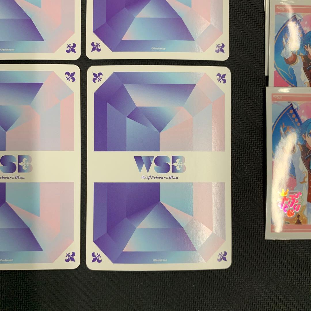 ヴァイスシュヴァルツ すとぷり ブースターパック サイン SSP 4種まとめ売り