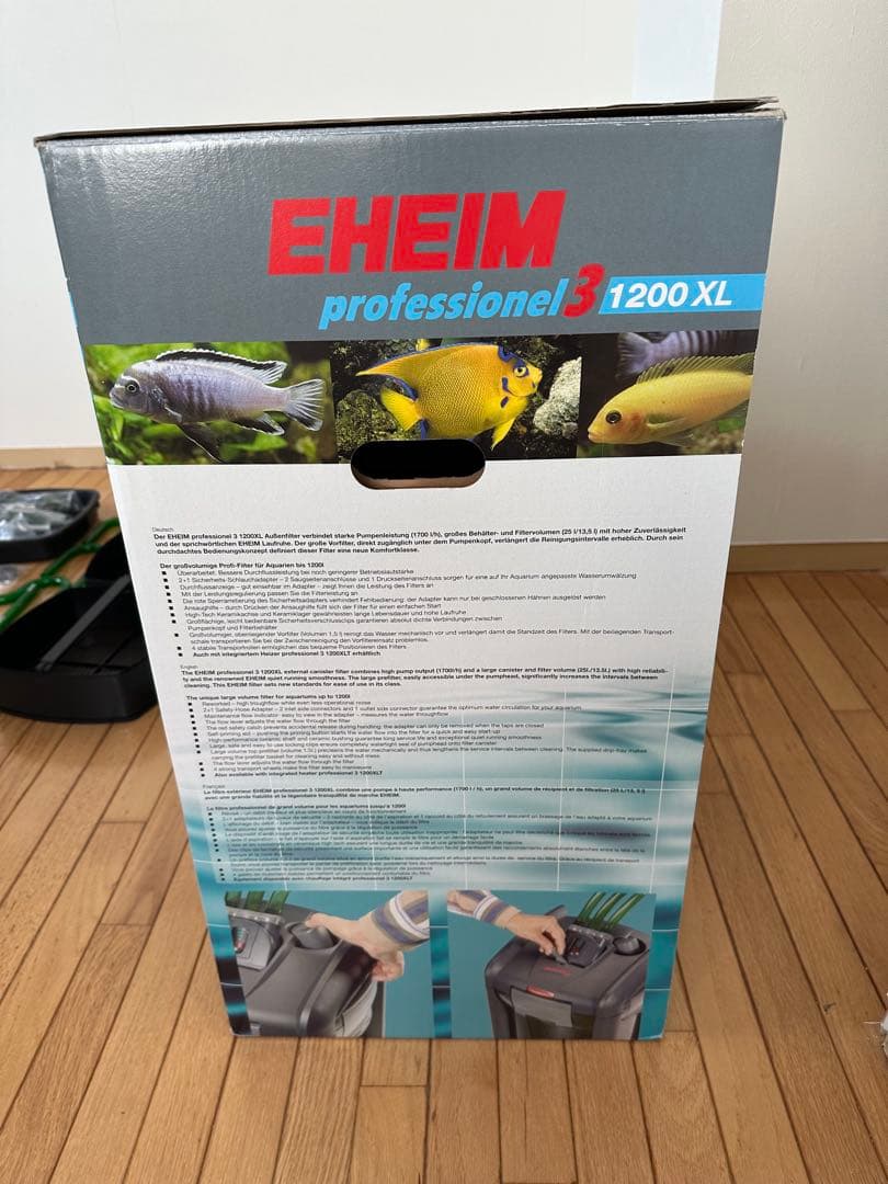 【未使用】エーハイム プロフェッショナル 3 2080 外部フィルター 60Hz