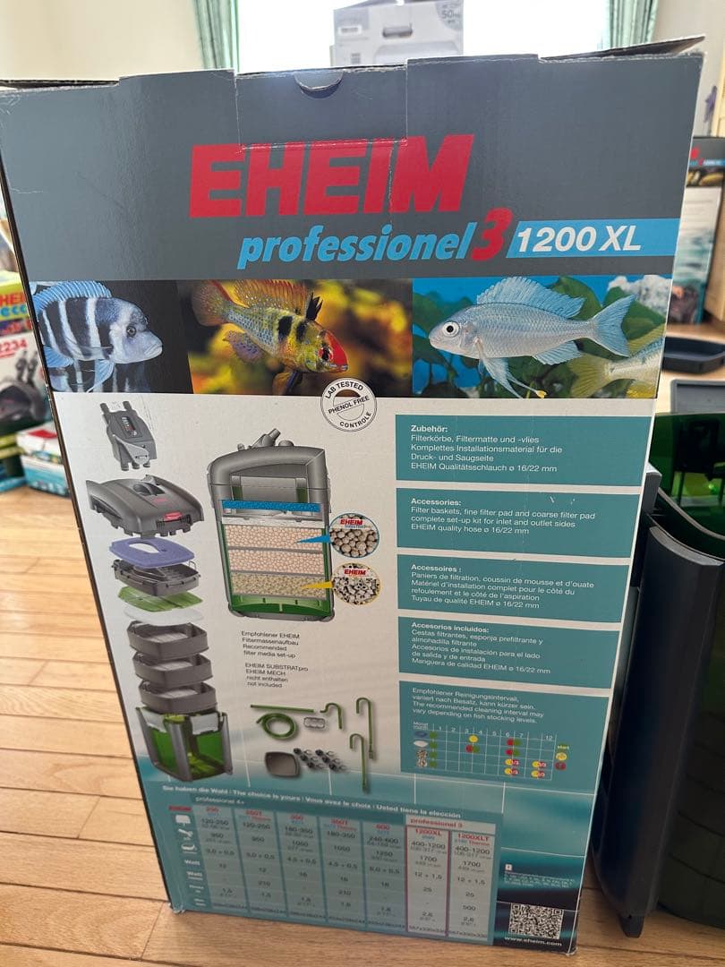 【未使用】エーハイム プロフェッショナル 3 2080 外部フィルター 60Hz