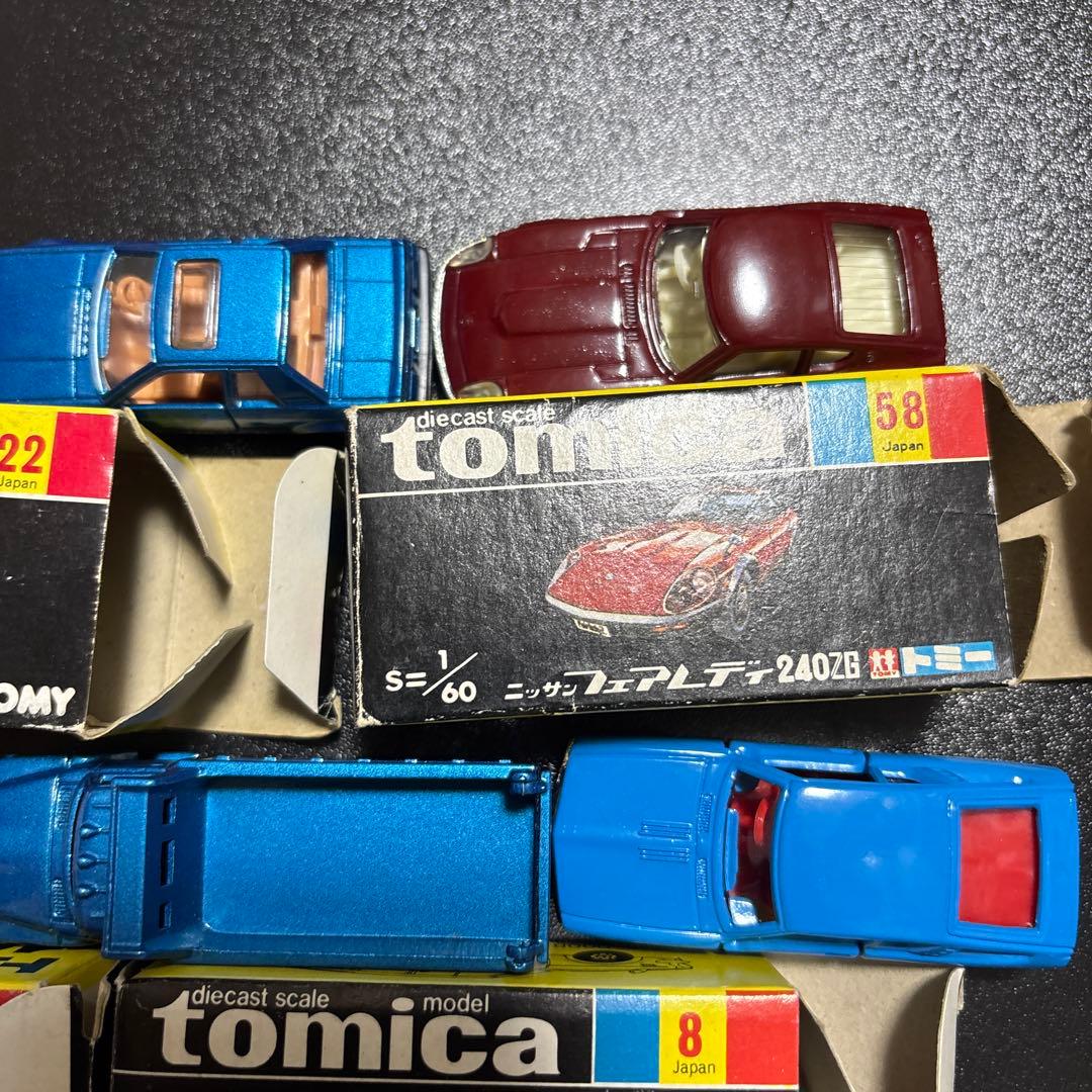 トミカ　黒箱6個セット