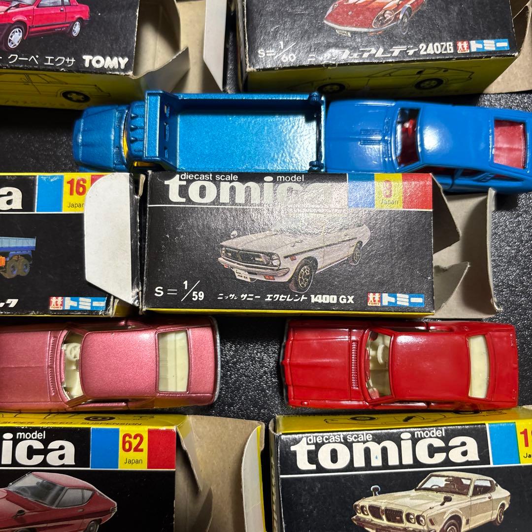 トミカ　黒箱6個セット