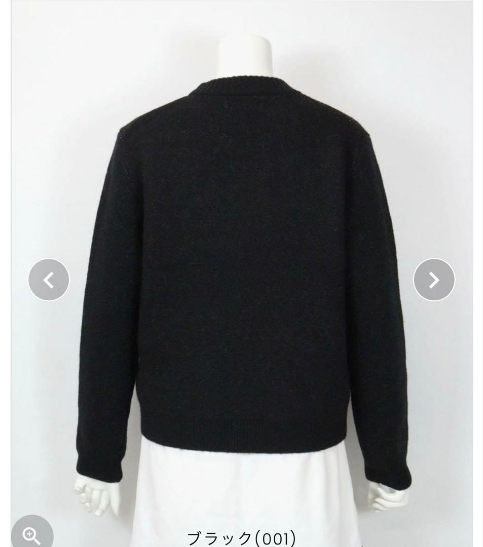 新品未使用　タグ付き　ニットプルオーバー　黒