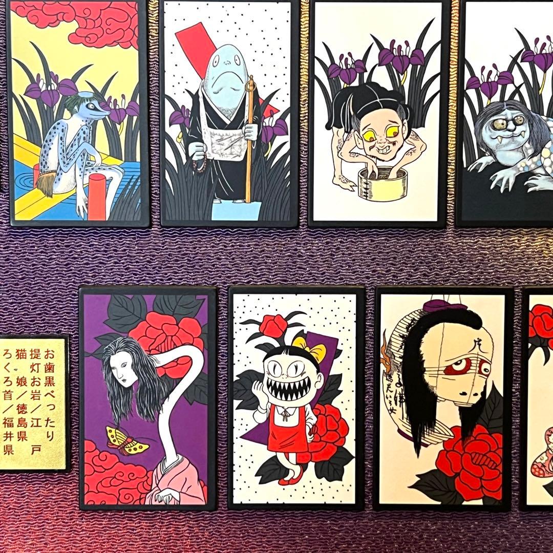 ゲゲゲの鬼太郎　花札　額縁　其の1 No.008