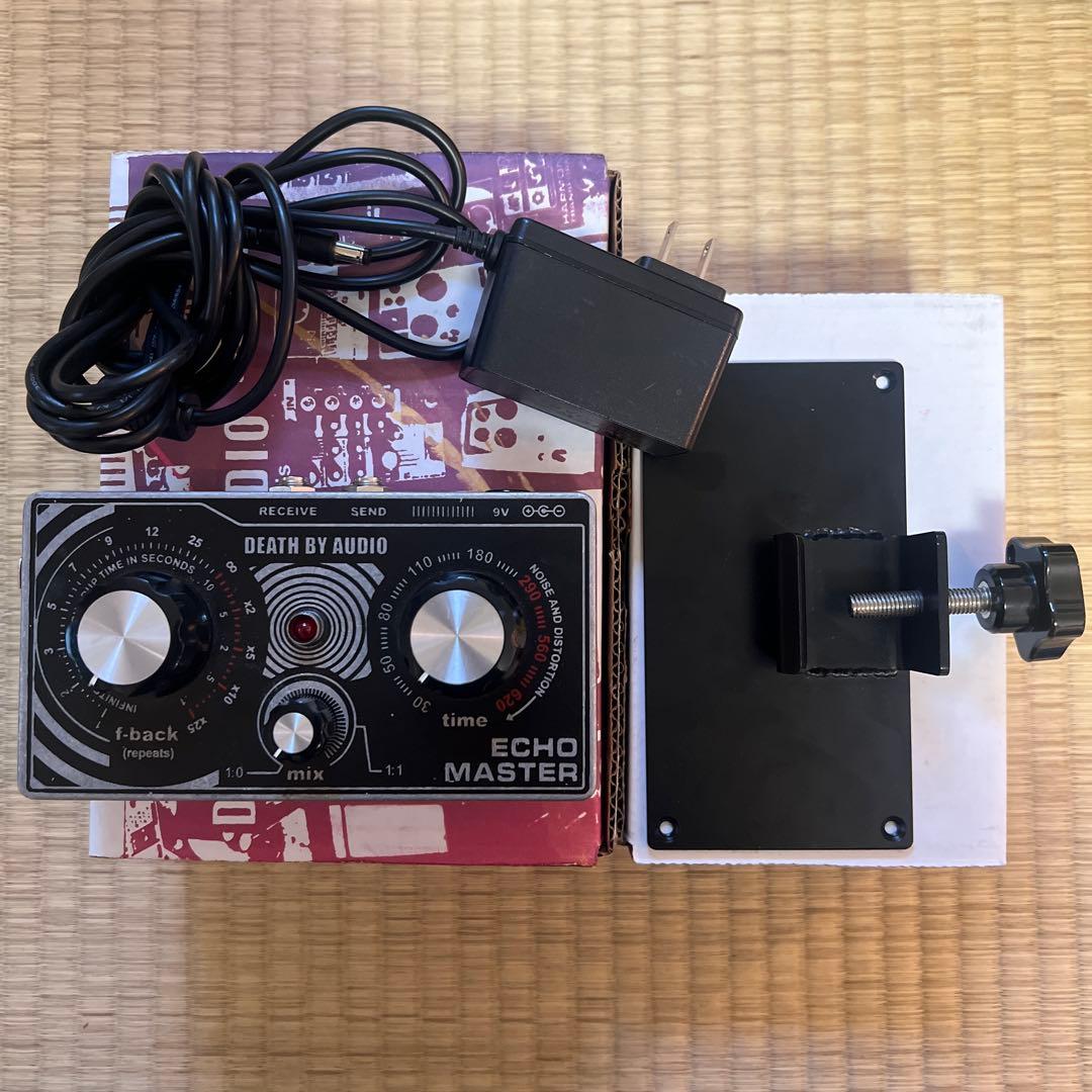 death by audio echo master アタッチメント付