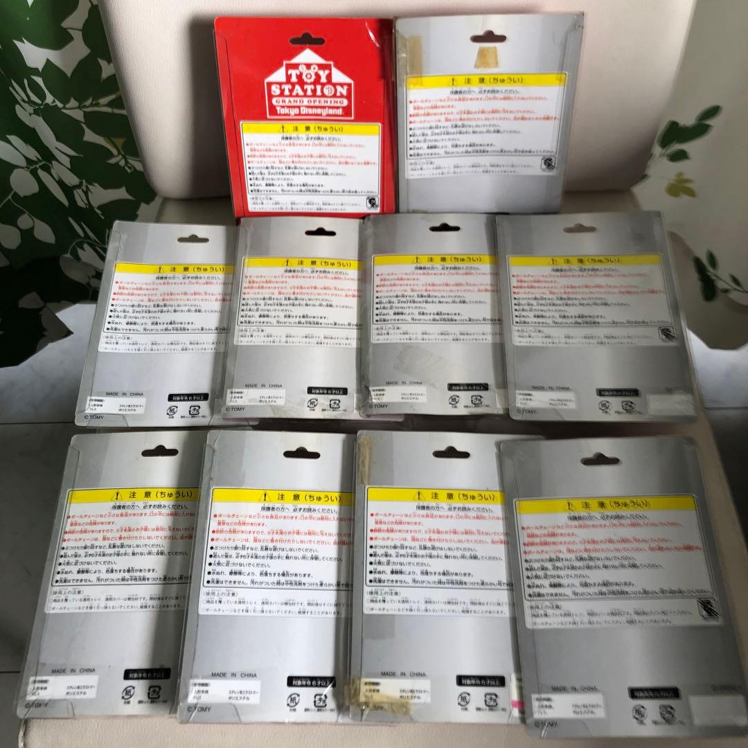 ディズニーリゾート限定　キャストコスチュームリカちゃん人形ボールチェーン　10点