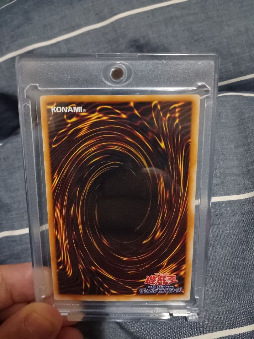 遊戯王OCG 　ガニグモカード　パラレルレア(試作品？)