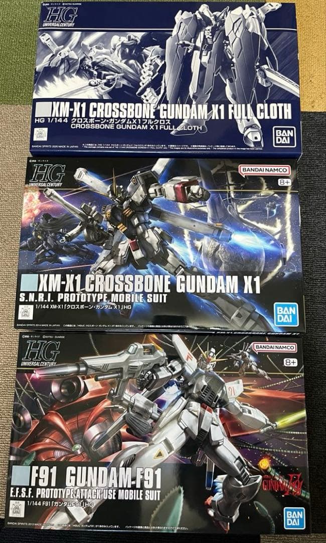 【新品未開封】HG1/144クロスボーンガンダムX1 & X1フルクロス&F91