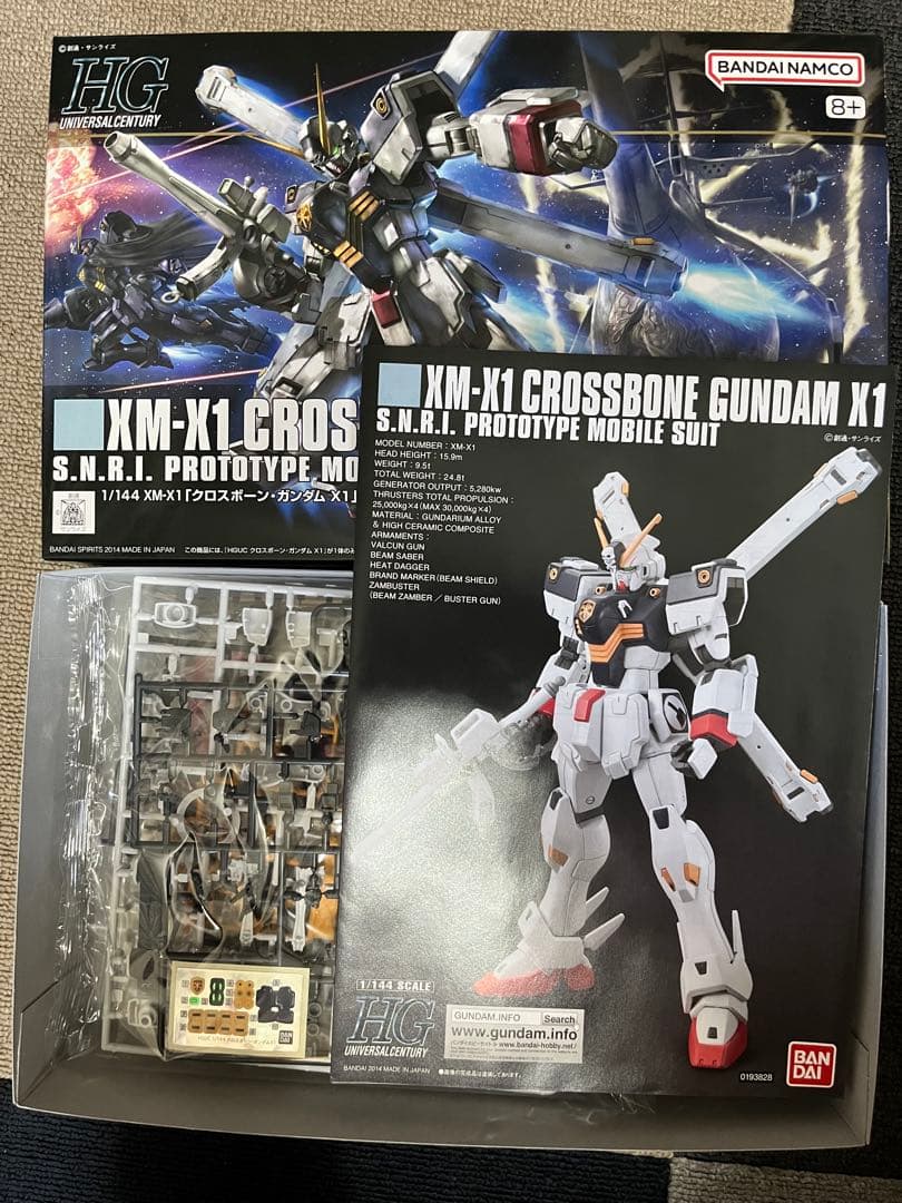 【新品未開封】HG1/144クロスボーンガンダムX1 & X1フルクロス&F91