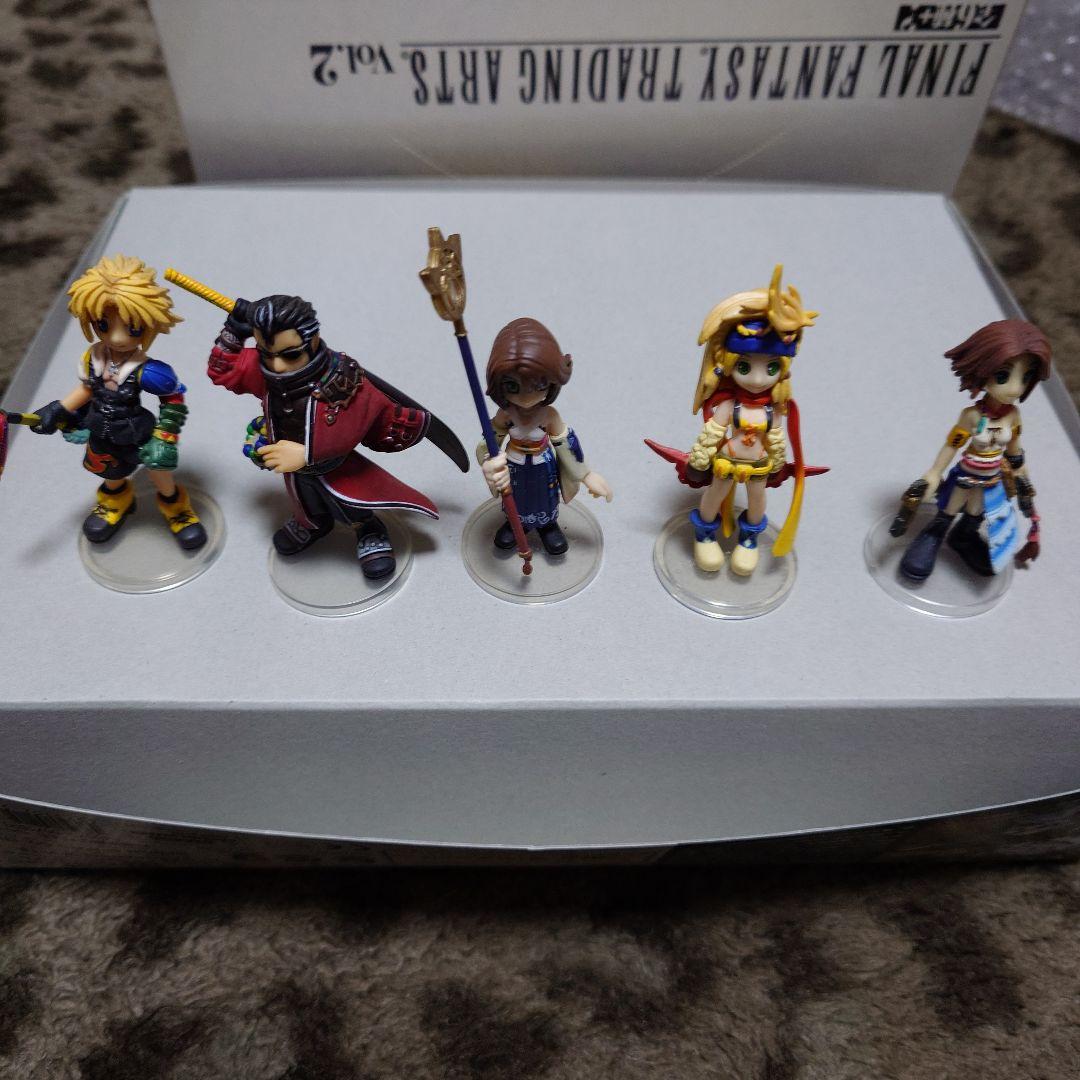 ファイナルファンタジー トレーディングアーツミニ　20種セット