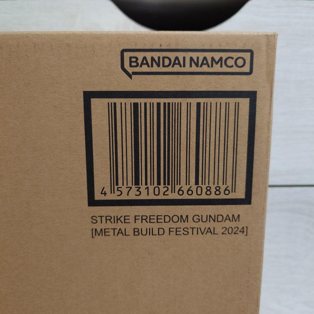 L BUILD ストライクフリーダムガンダム FESTIVAL 2024