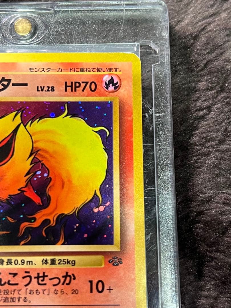 【良品〇】ポケカ　旧裏　ポケモンカード　ブースター