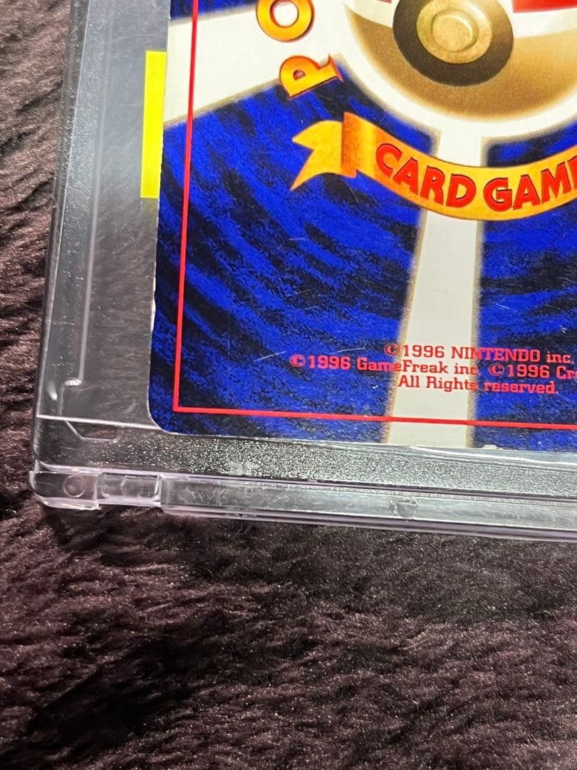 【良品〇】ポケカ　旧裏　ポケモンカード　ブースター