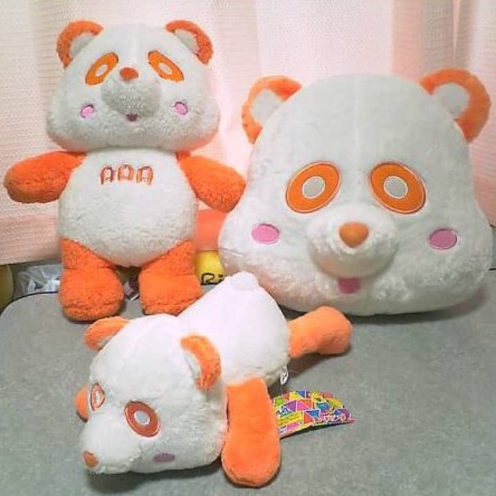 ❤️西島隆弘 ３種セット★え～パンダAAAフェイス寝そべりBIGぬいぐるみ新品
