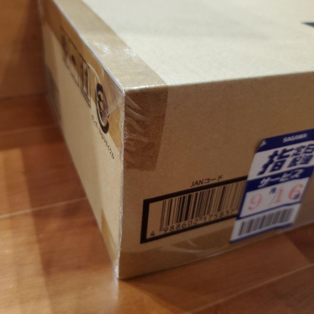 遊戯王　壺コレクション　【新品未開封】