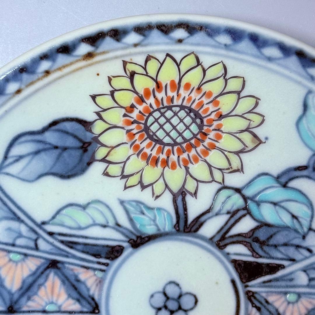 五代　佐藤走波　七十五才　染錦向日葵文カップ＆ソーサー　コレクター放出品