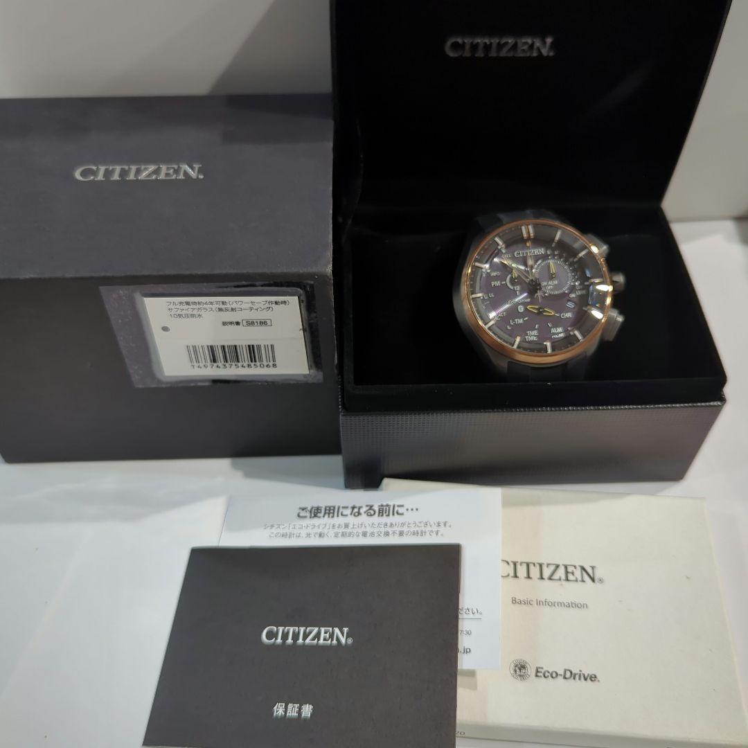 動作確認済【セール】CITIZENエコドライブ100周年記念モデル