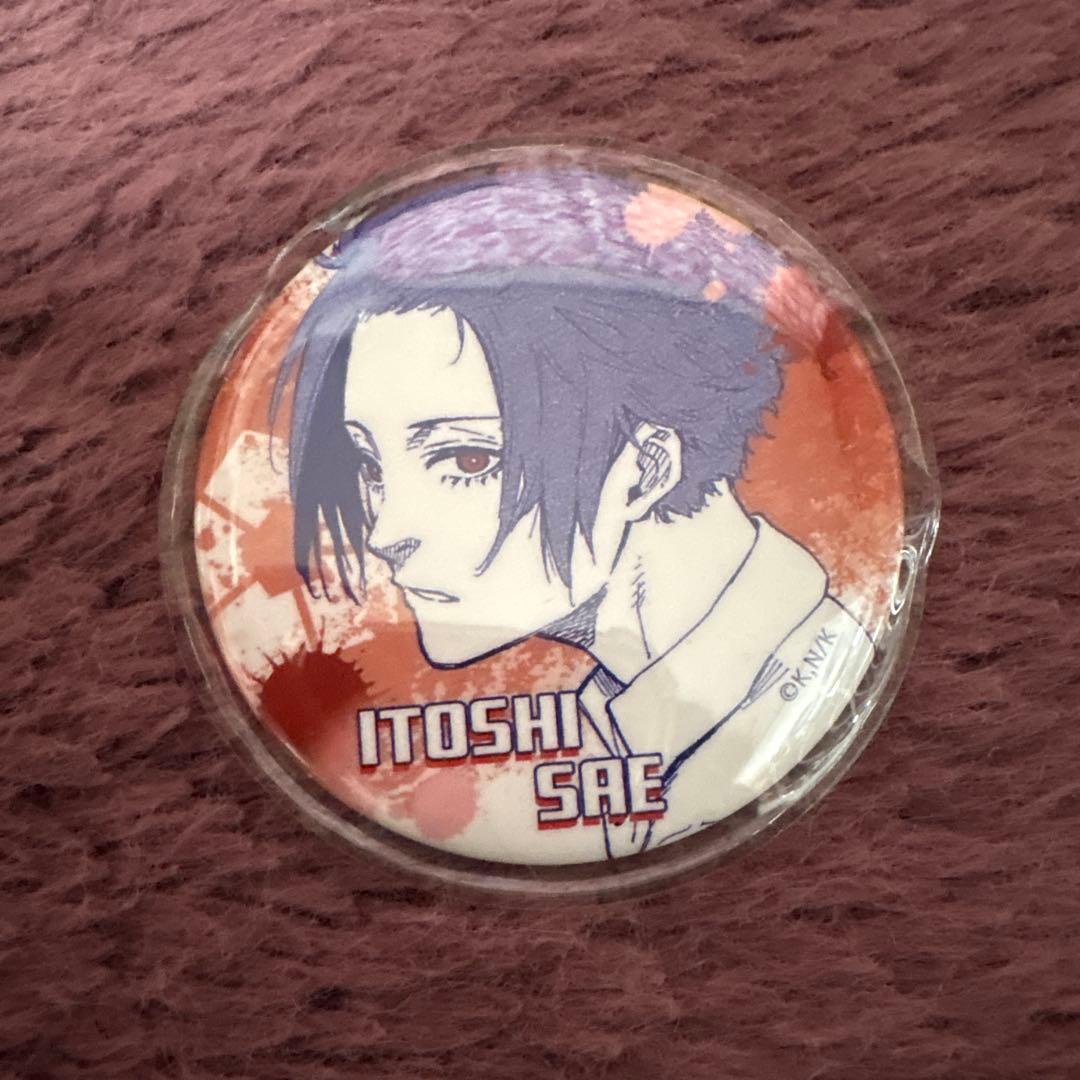 ブルーロック 糸師冴 クラックス 缶バッジ