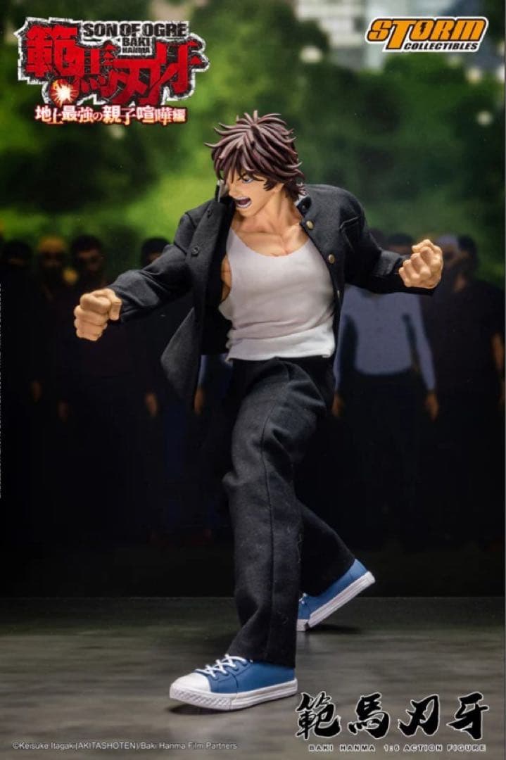 Storm Collectibles 範馬刃牙 Baki バキ1/6フィギュア