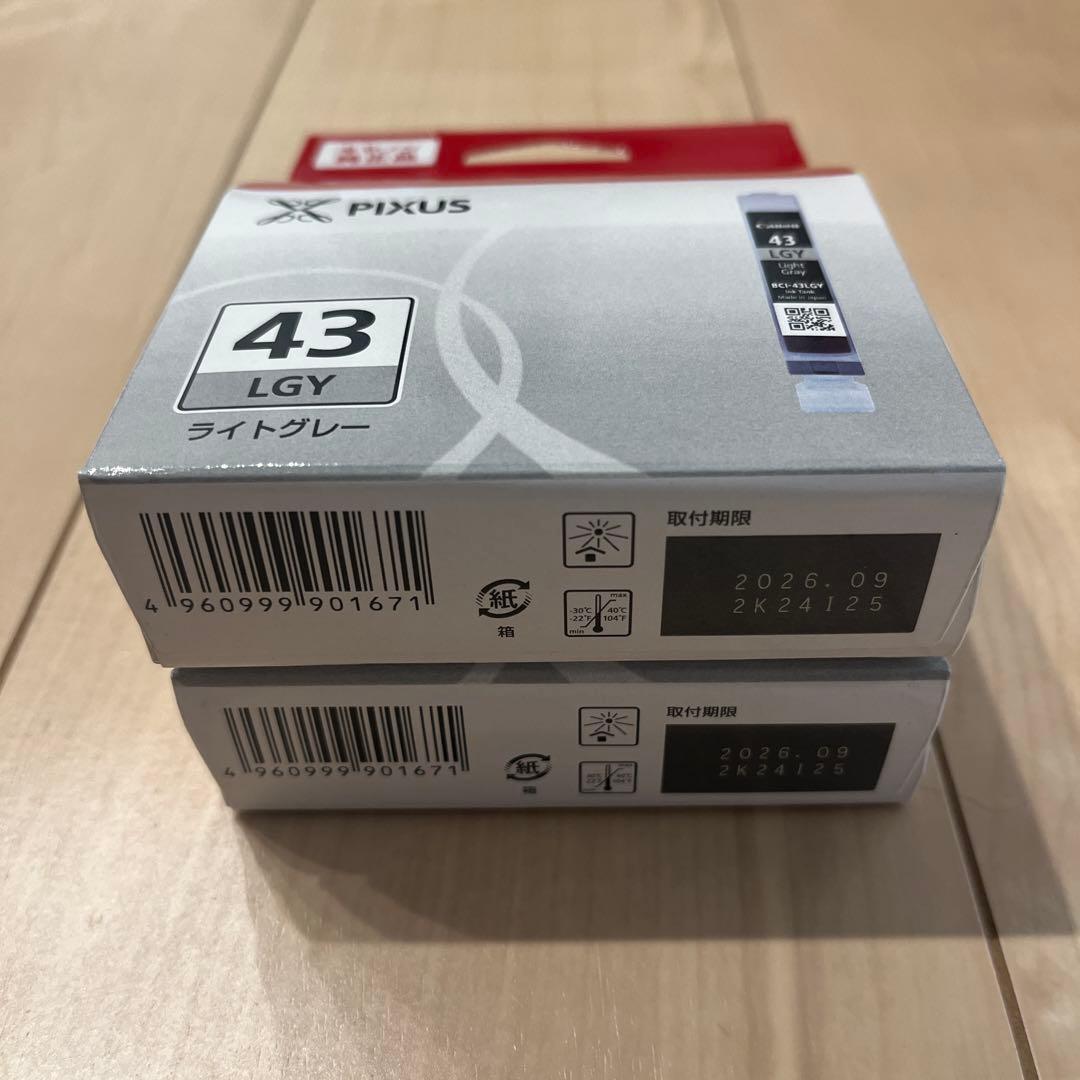 キャノン　PIXUS ライトグレー　キャノン純正品
