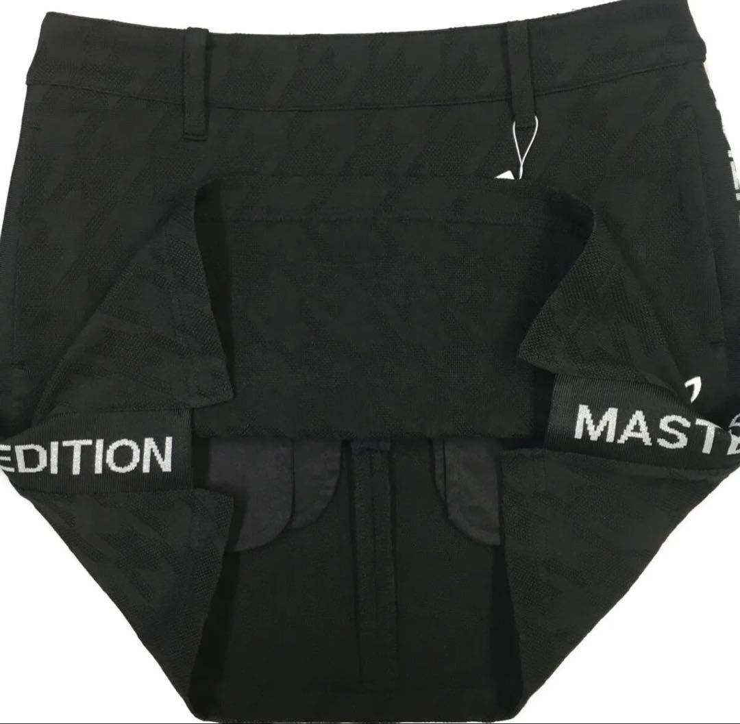 マスターバニー　パーカー　スカート　セット