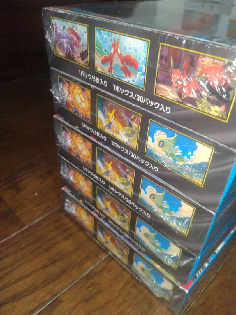 メガブレイブ　メガシンフォニア　各5BOX　シュリンク付き　　計10BOX