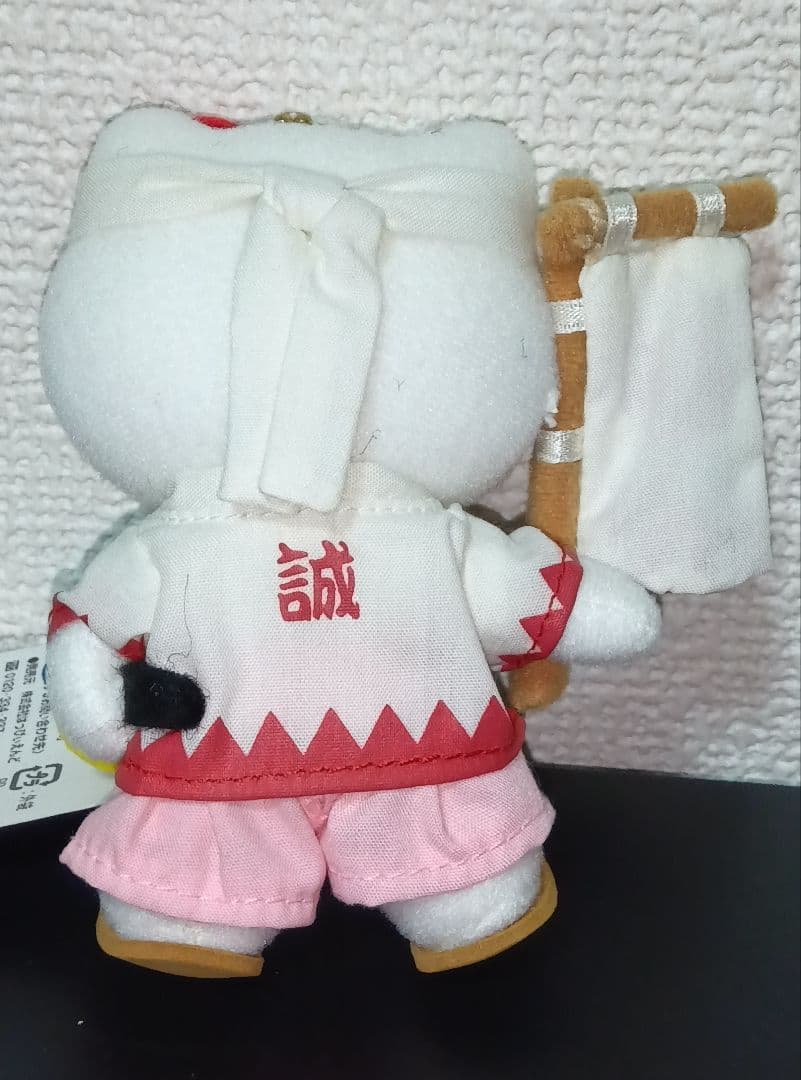 京都限定 ハローキティ ぬいぐるみ