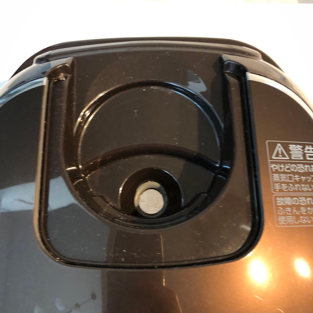 象印 NP-RM05 ブラウン 炊飯器 3合