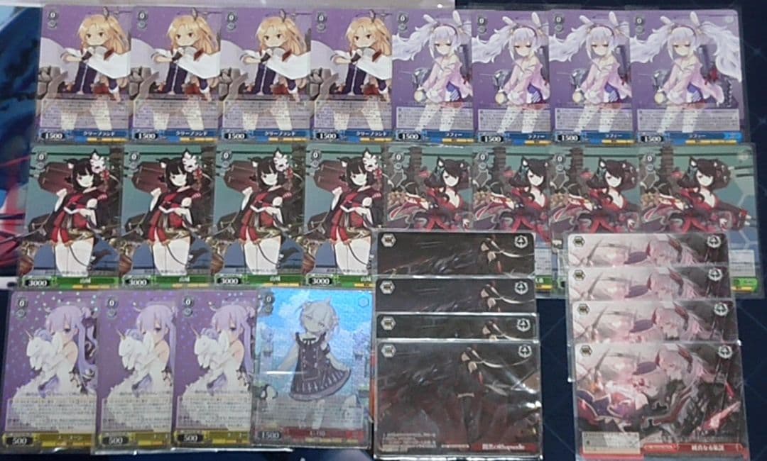 WS ヴァイス アズールレーン 旧弾 デッキパーツ 8扉 鉄血