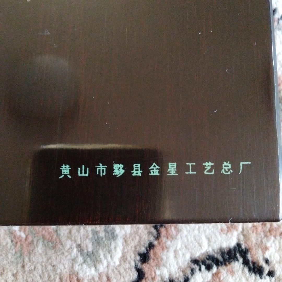 旧蔵した貴重中国骨董【歙州龍尾金星古硯】細工精密龍雲彫刻最高級漆塗り漆器硯箱付き