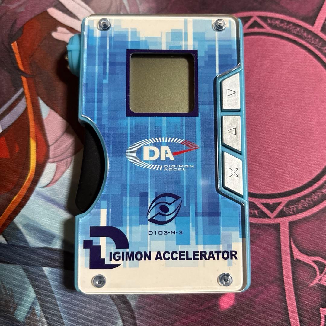 デジモンアクセル ネイチャーゲノム スカイブルー