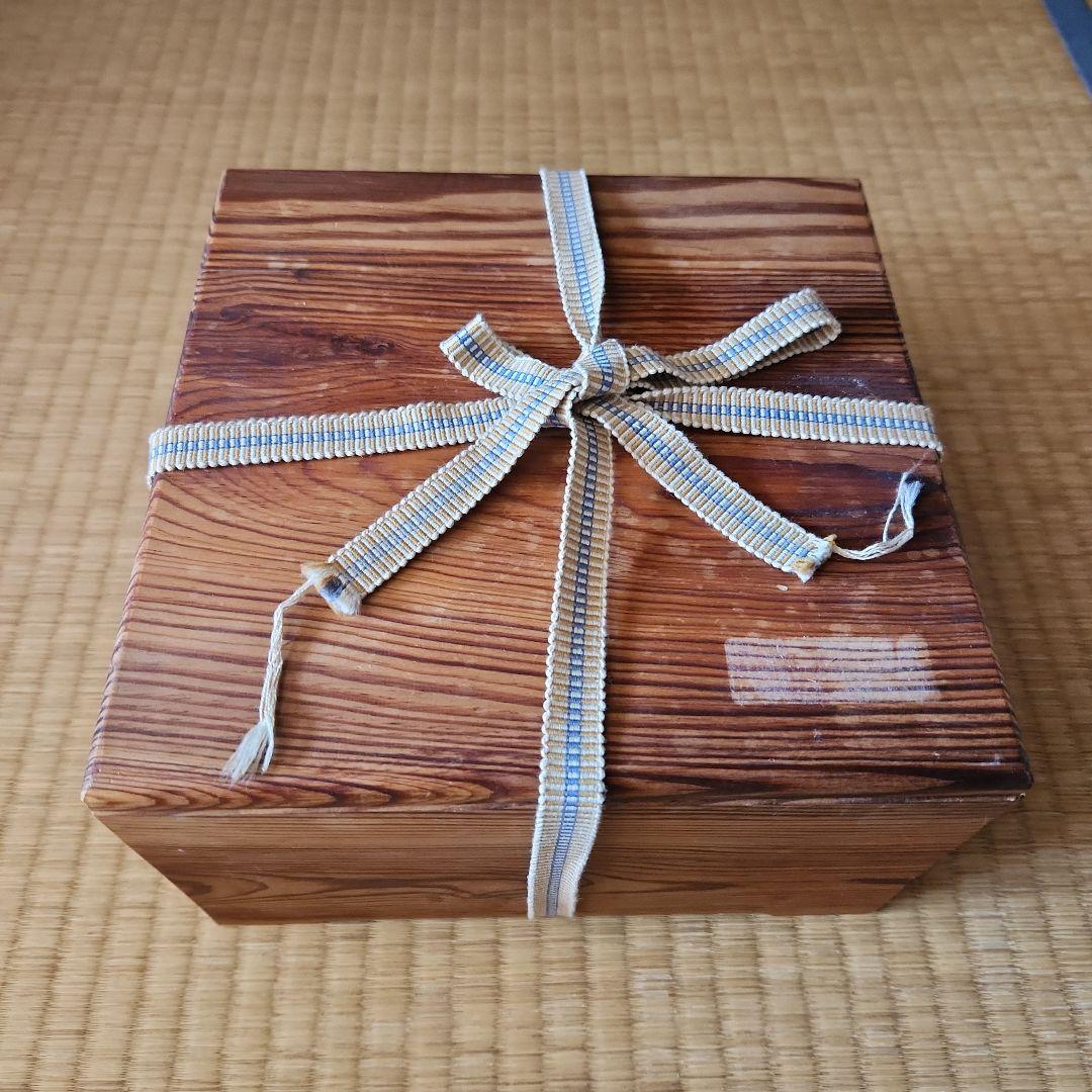 中国鈞窯　菓子噐　箱付き