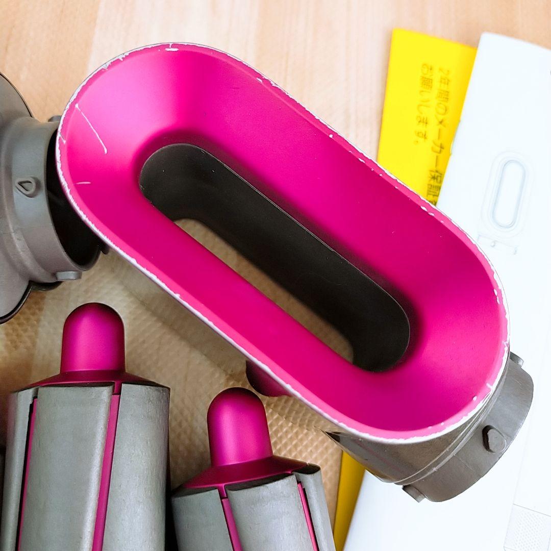 動作保証○ダイソン エアラップ ドライヤー ヘアスタイラー