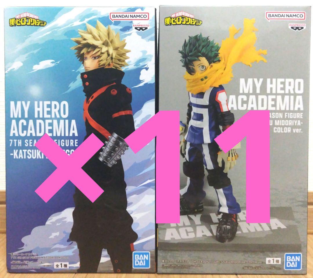 僕のヒーローアカデミア 7TH SEASON FIGURE 計22点まとめ売り