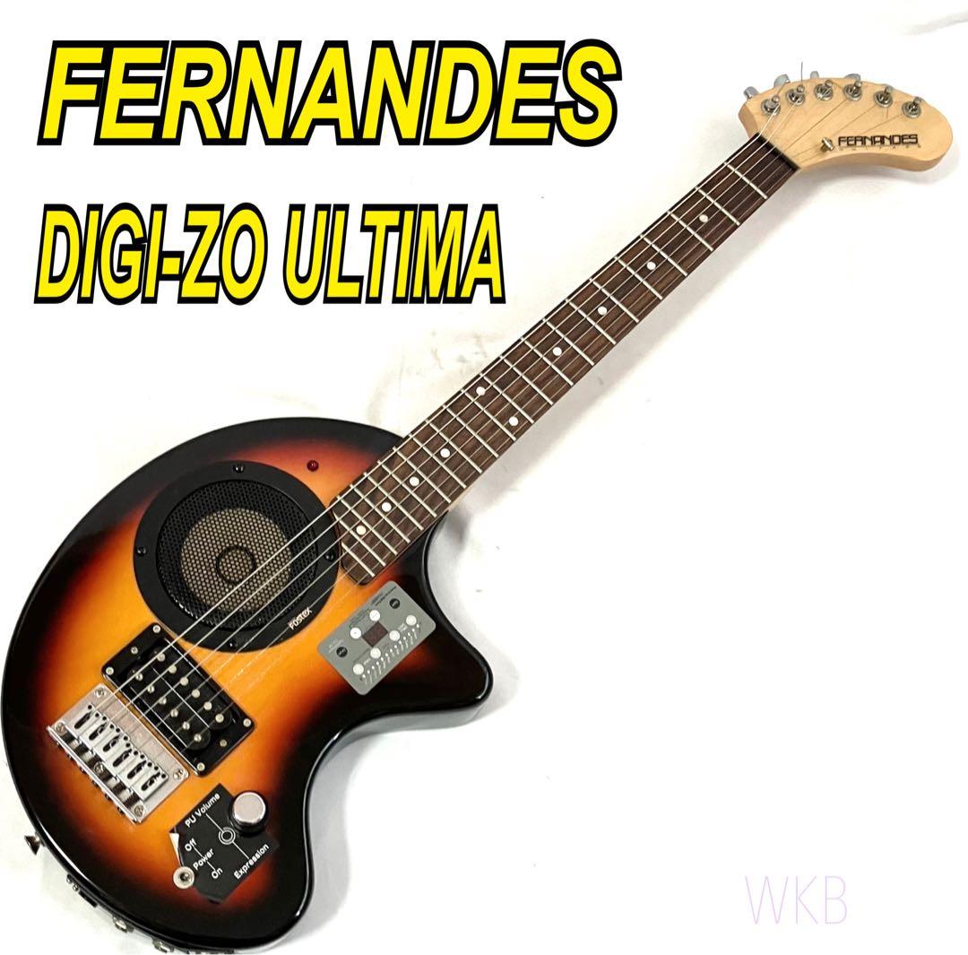 フェルナンデス DIGI-ZO ULTIMA ZO-3 エレキギター 6弦
