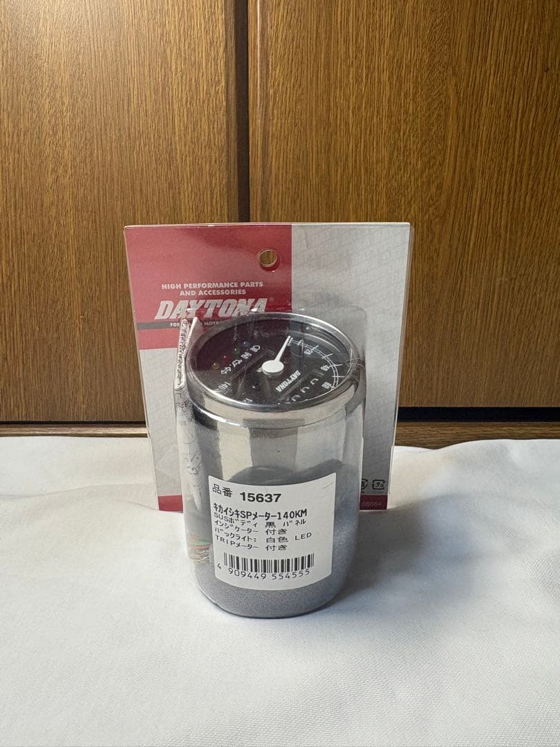 【デイトナ】 機械式スピードメーター　インジケーター付き　バイク用