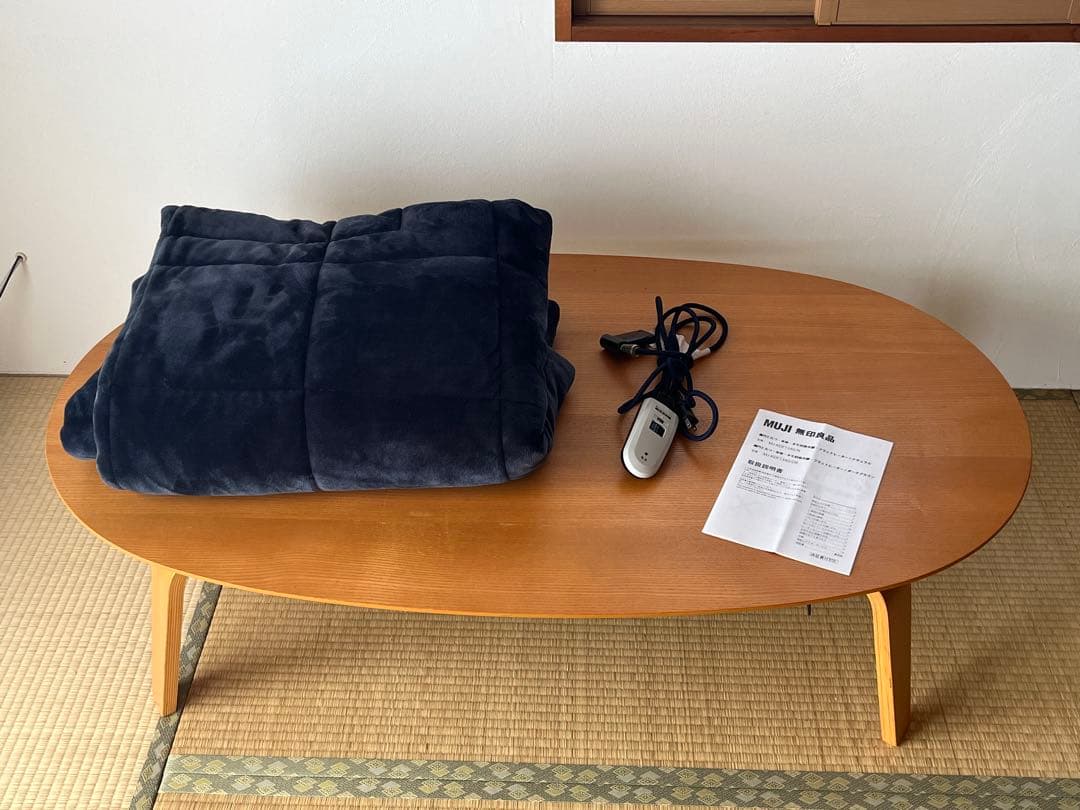 【東京都世田谷区手渡し】無印良品 楕円こたつ布団付き